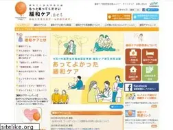 Sites similar to kanwacare.net
