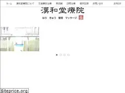 Sites similar to kanwadou.com