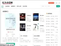 Sites similar to kanxia.org