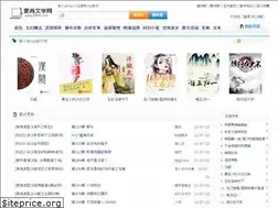 Sites similar to kanxiaoshuo.vip