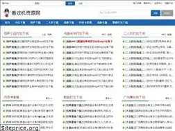 Sites similar to kanxiji.net