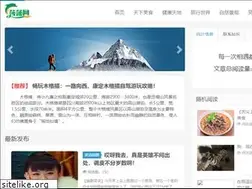 Sites similar to kanxinwen.com