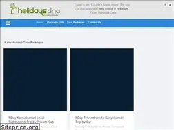 Sites similar to kanyakumaritourism.in