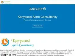 Sites similar to kanyasasi.com