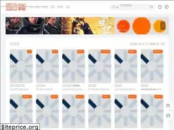 Sites similar to kanying.net