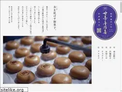 Sites similar to kanyoutei.com