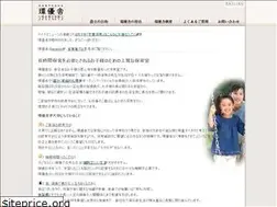 Sites similar to kanyusha.com