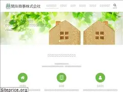 Sites similar to kanyusyoji.jp