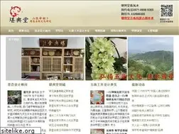 Sites similar to kanyutang.com