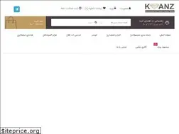 Sites similar to kanz.ir