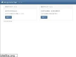 Sites similar to kanz.jp