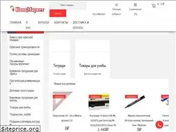 Sites similar to kanz27.ru