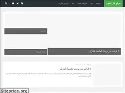Sites similar to kanz3.com