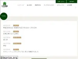 Sites similar to kanzaki-architects.com