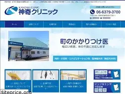 Sites similar to kanzaki-cl.com