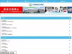 Sites similar to kanzaki-hp.jp