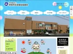 Sites similar to kanzaki-syakyo.com