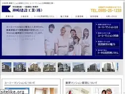 Sites similar to kanzaki.net