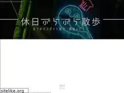 Sites similar to kanzaki3.com