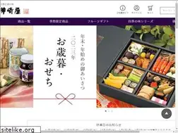 Sites similar to kanzakiya.co.jp