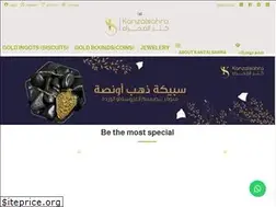 Sites similar to kanzalsahra.com