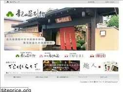 Sites similar to kanzan.net