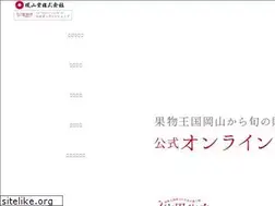 Sites similar to kanzando.co.jp