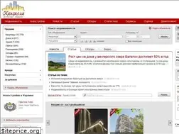 Sites similar to kanzas.ua