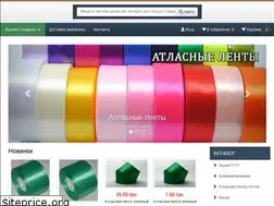 Sites similar to kanzashi.com.ua