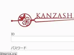 Sites similar to kanzashi.com