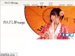 Sites similar to kanzashiya.com
