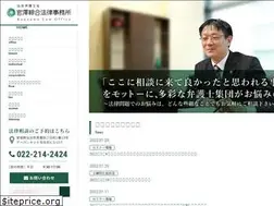 Sites similar to kanzawa-lo.com