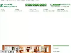 Sites similar to kanzawagumi.co.jp