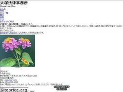 Sites similar to kanzca.com