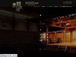 Sites similar to kanze.net