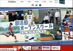 Sites similar to kanzei.ac.jp