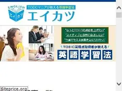 Sites similar to kanzenmap.com