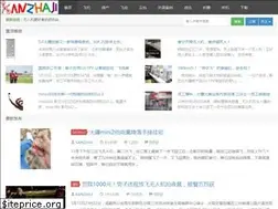 Sites similar to kanzhaji.com