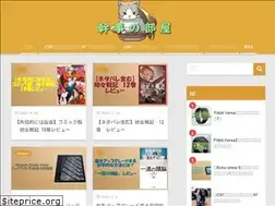 Sites similar to kanzinoheya.com