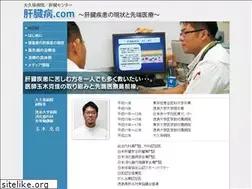 Sites similar to kanzobyo.com
