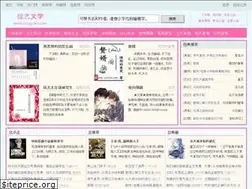 Sites similar to kanzongyi.cc