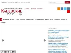 Sites similar to kanzori.ru