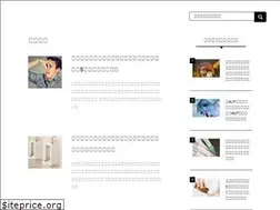 Sites similar to kanzou-web.jp