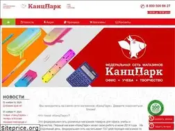 Sites similar to kanzpark.ru