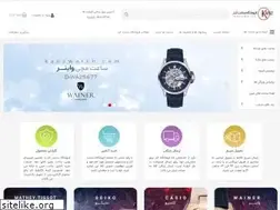 Sites similar to kanzwatch.com