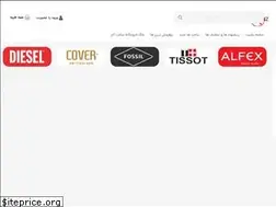 Sites similar to kanzwatches-shopping.com