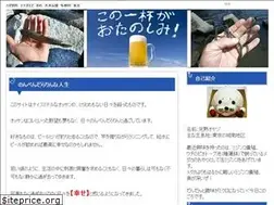 Sites similar to kanzyuku.com
