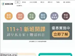 Sites similar to kao-feng.com