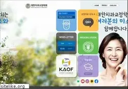 Sites similar to kao.or.kr