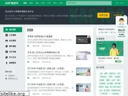 Sites similar to kao100.com
